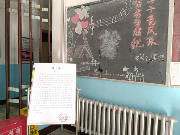 泰国东南亚3D彩票