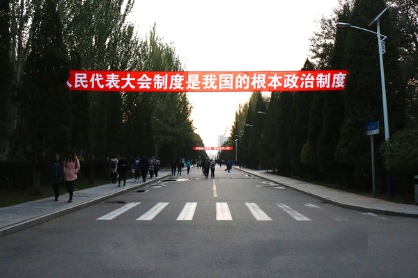 泰国东南亚3D彩票