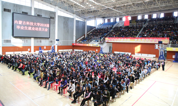 泰国东南亚3D彩票