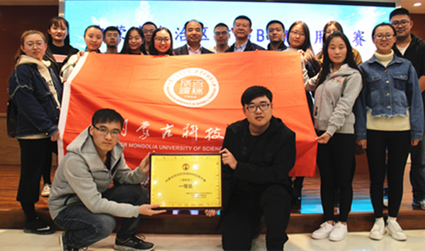 泰国东南亚3D彩票