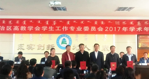 泰国东南亚3D彩票