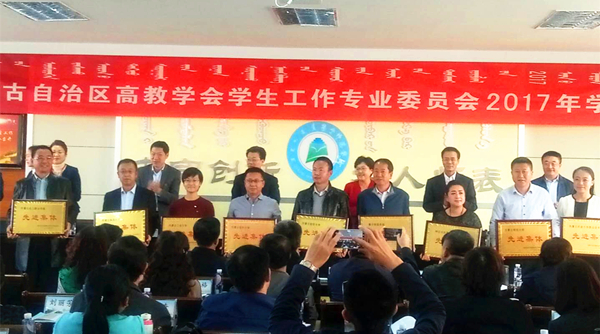 泰国东南亚3D彩票