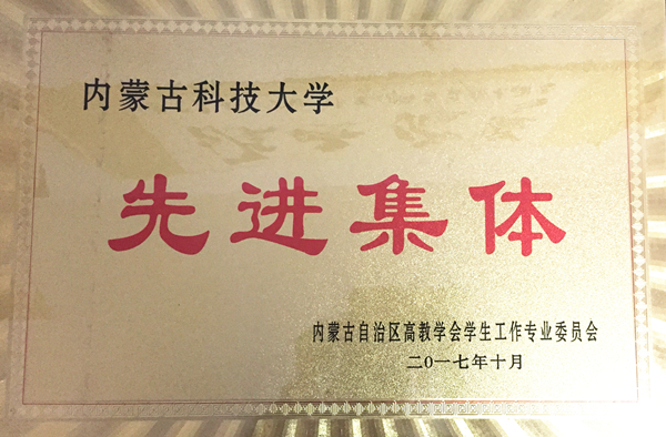 泰国东南亚3D彩票