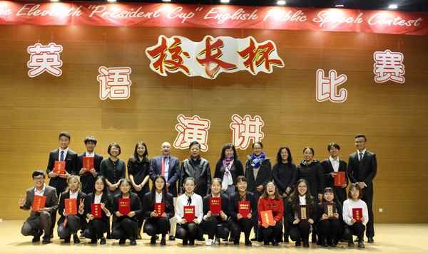 泰国东南亚3D彩票