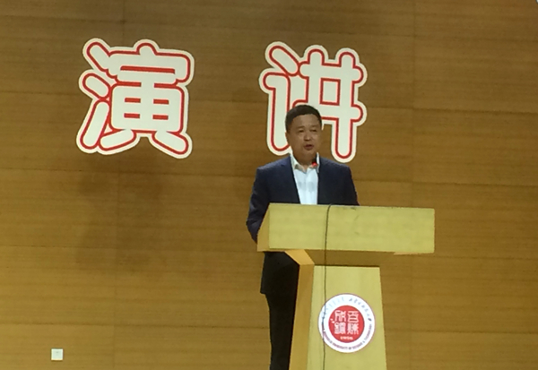 泰国东南亚3D彩票