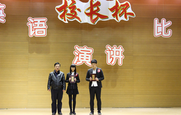 泰国东南亚3D彩票