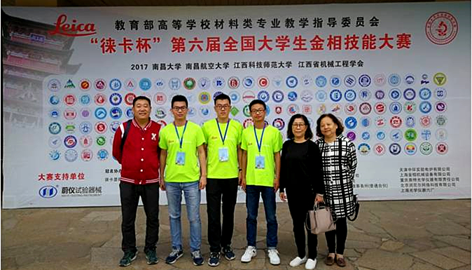 泰国东南亚3D彩票