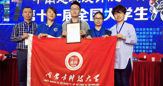 泰国东南亚3D彩票