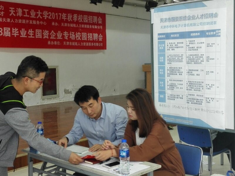 泰国东南亚3D彩票