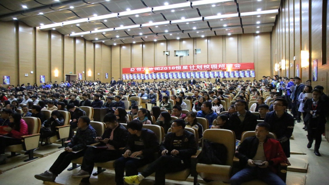 泰国东南亚3D彩票