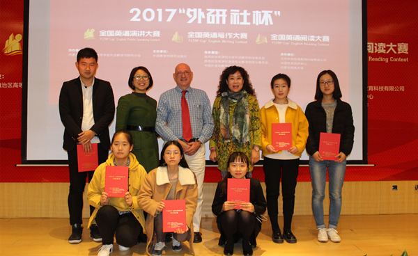 泰国东南亚3D彩票