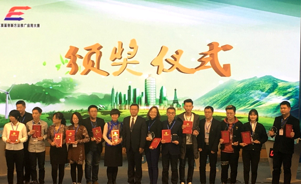 泰国东南亚3D彩票