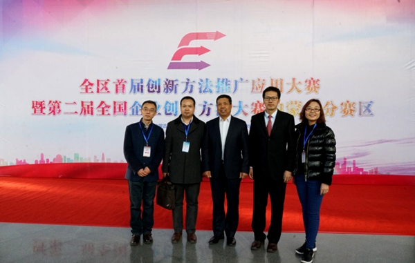 泰国东南亚3D彩票