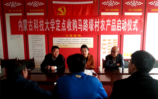 泰国东南亚3D彩票