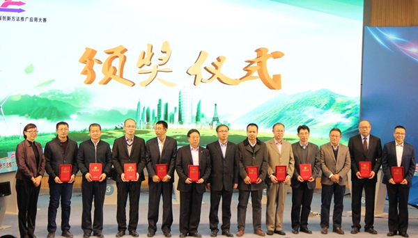 泰国东南亚3D彩票