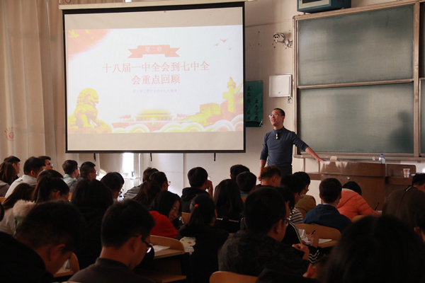 泰国东南亚3D彩票