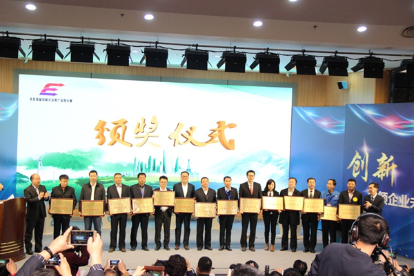 泰国东南亚3D彩票