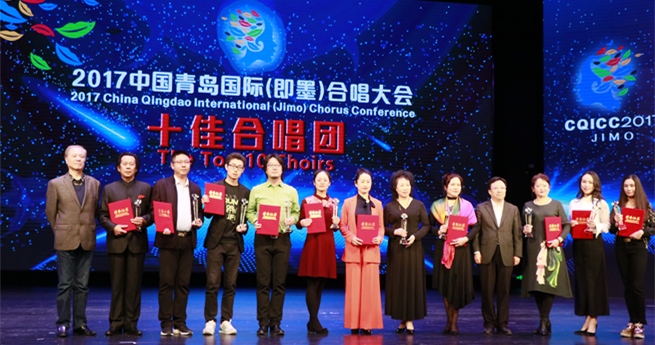 泰国东南亚3D彩票