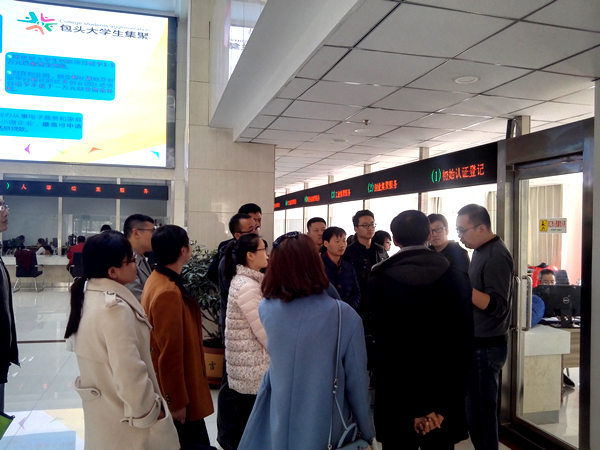 泰国东南亚3D彩票