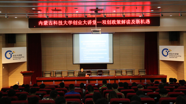 泰国东南亚3D彩票