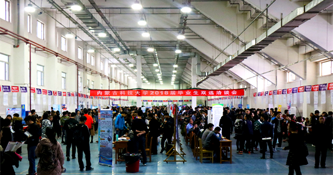 泰国东南亚3D彩票