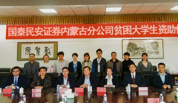 泰国东南亚3D彩票