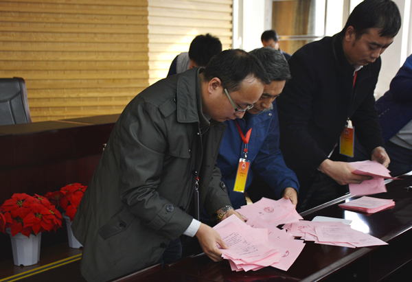 泰国东南亚3D彩票