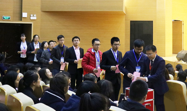 泰国东南亚3D彩票