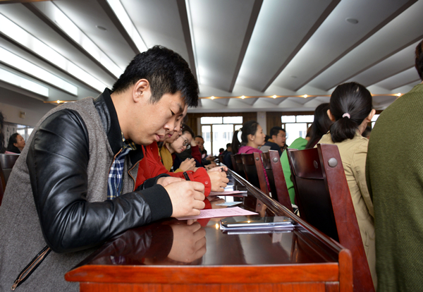 泰国东南亚3D彩票