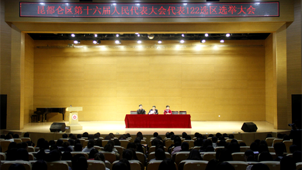 泰国东南亚3D彩票