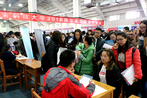 泰国东南亚3D彩票