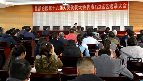 泰国东南亚3D彩票