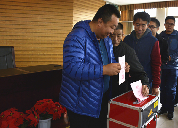 泰国东南亚3D彩票