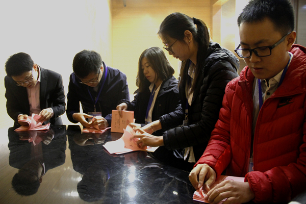 泰国东南亚3D彩票