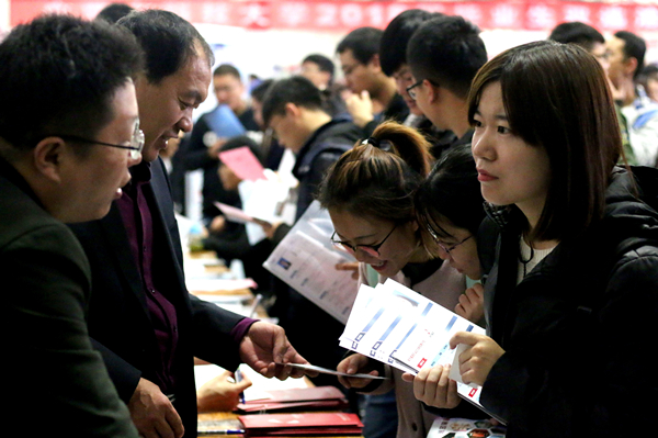 泰国东南亚3D彩票