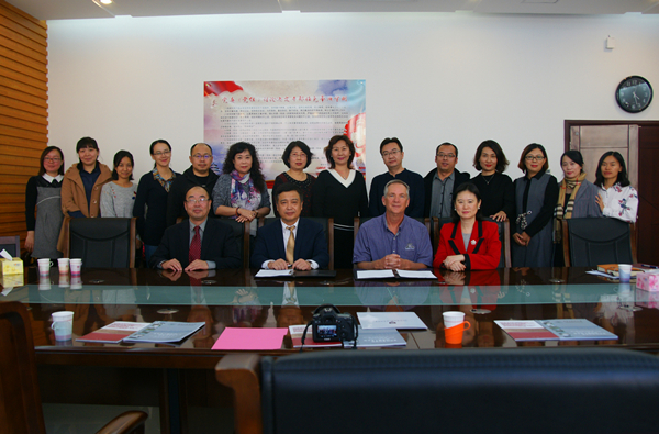 泰国东南亚3D彩票