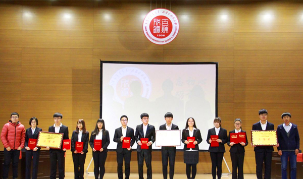 泰国东南亚3D彩票