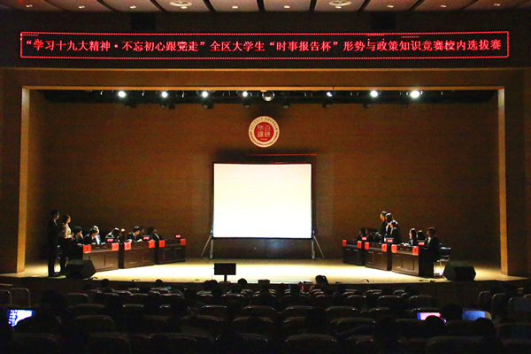 泰国东南亚3D彩票