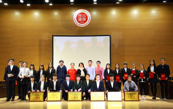 泰国东南亚3D彩票