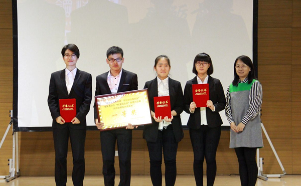 泰国东南亚3D彩票