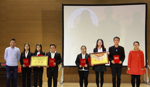 泰国东南亚3D彩票