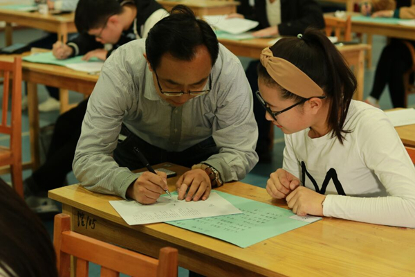 泰国东南亚3D彩票