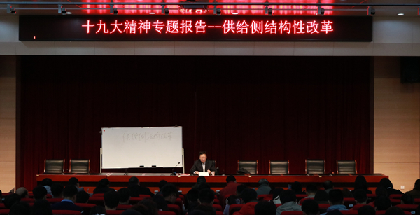 泰国东南亚3D彩票