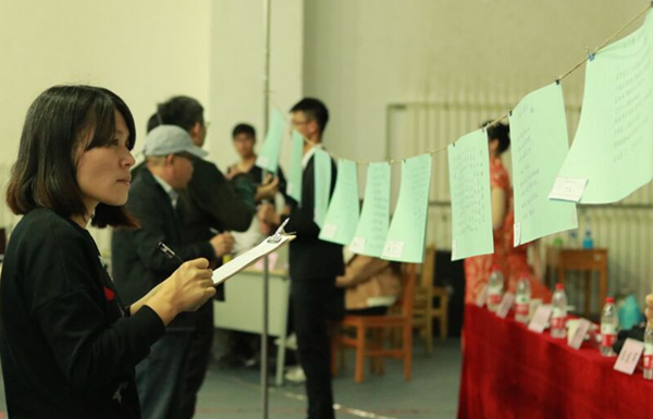 泰国东南亚3D彩票