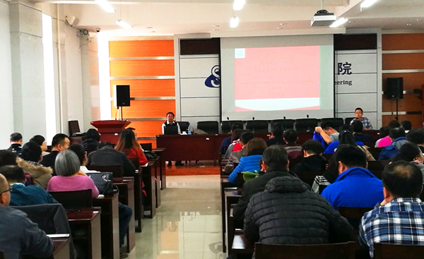 泰国东南亚3D彩票