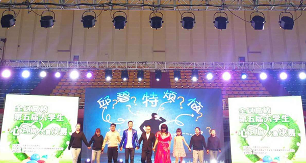 泰国东南亚3D彩票