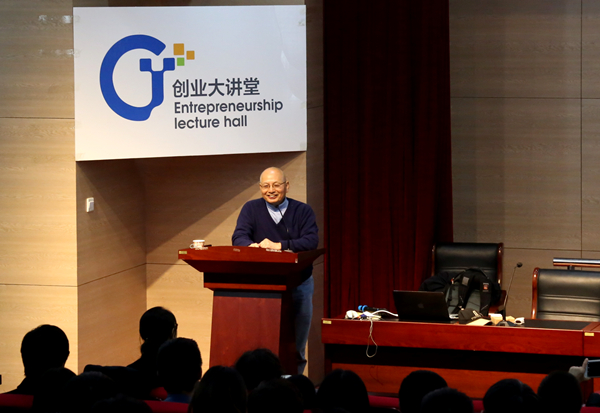 泰国东南亚3D彩票