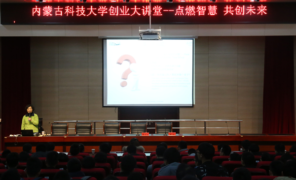 泰国东南亚3D彩票