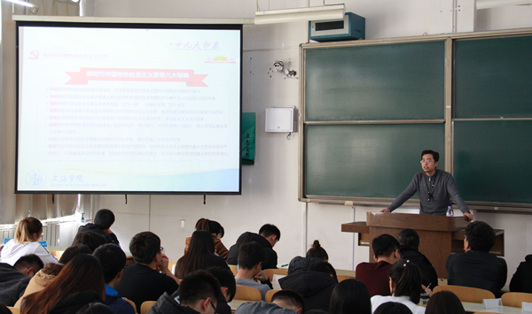 泰国东南亚3D彩票