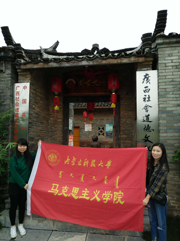 泰国东南亚3D彩票